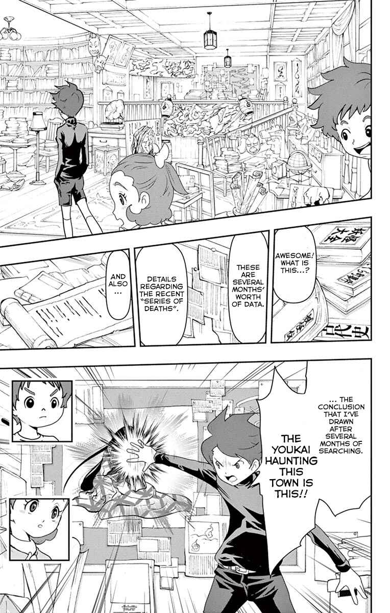 Page 36 Chapter 1 Yo-kai Watch Forever Friends