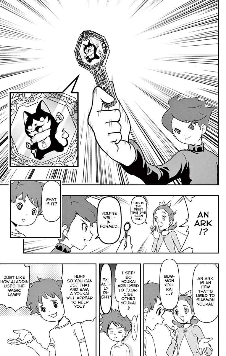 Page 38 Chapter 1 Yo-kai Watch Forever Friends