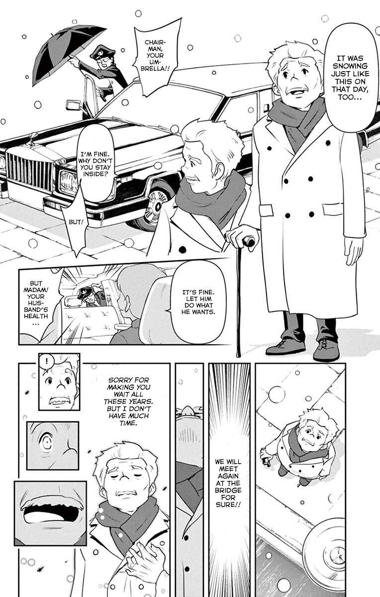 Page 5 Chapter 1 Yo-kai Watch Forever Friends