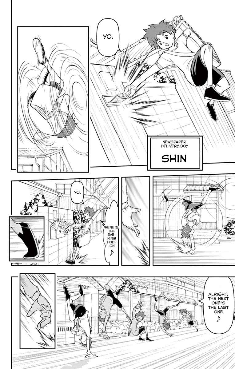 Page 7 Chapter 1 Yo-kai Watch Forever Friends
