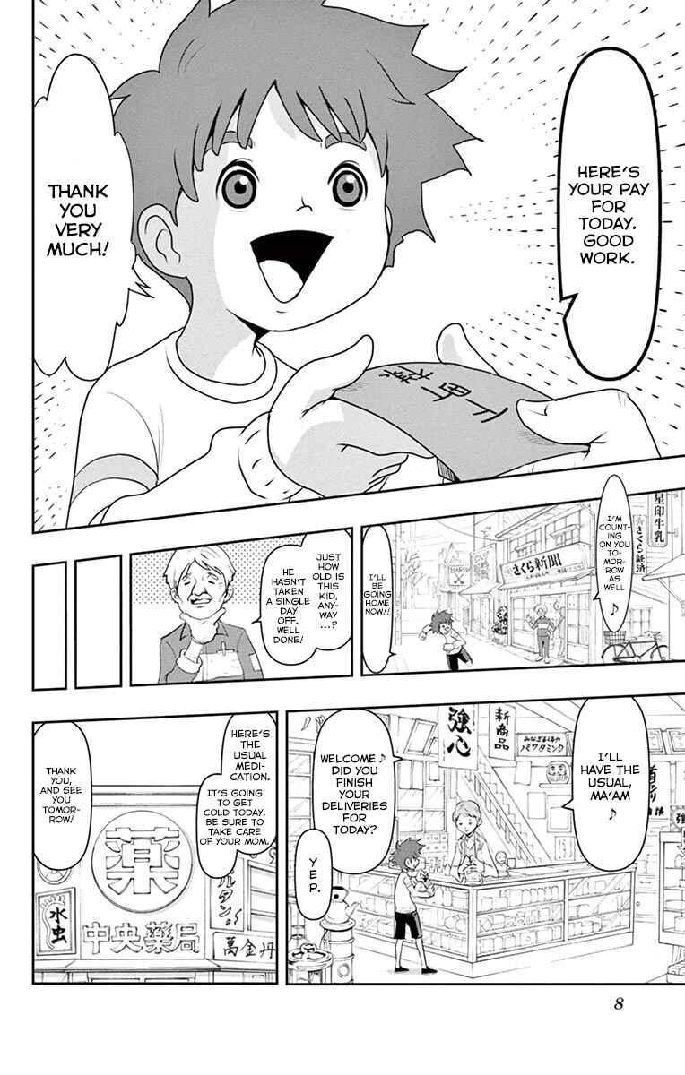 Page 9 Chapter 1 Yo-kai Watch Forever Friends