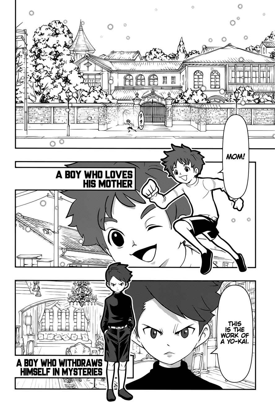 Page 2 Chapter 0 Yo-kai Watch Forever Friends