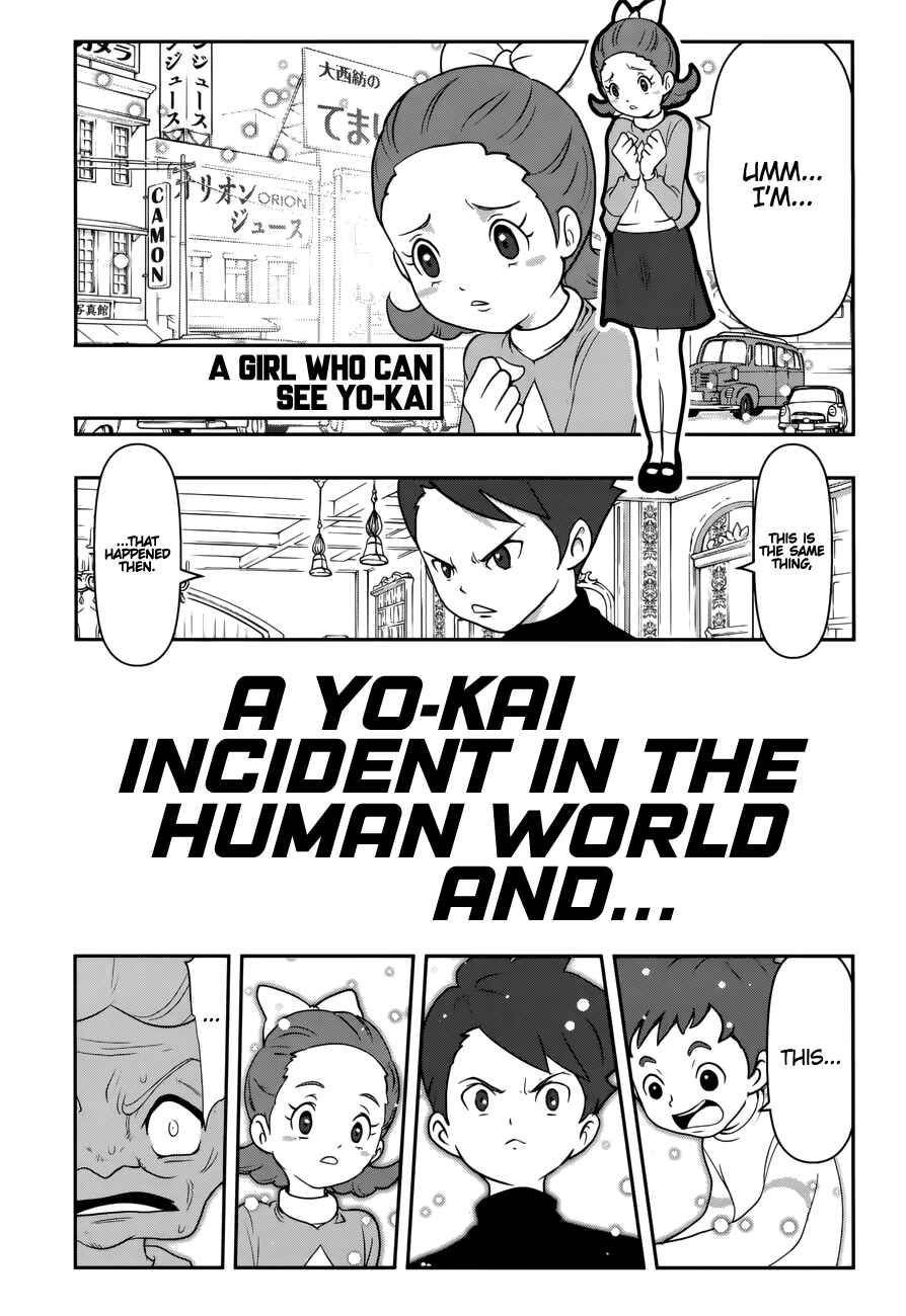 Page 3 Chapter 0 Yo-kai Watch Forever Friends