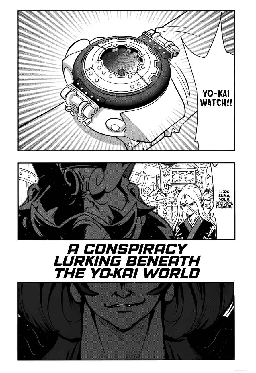 Page 4 Chapter 0 Yo-kai Watch Forever Friends