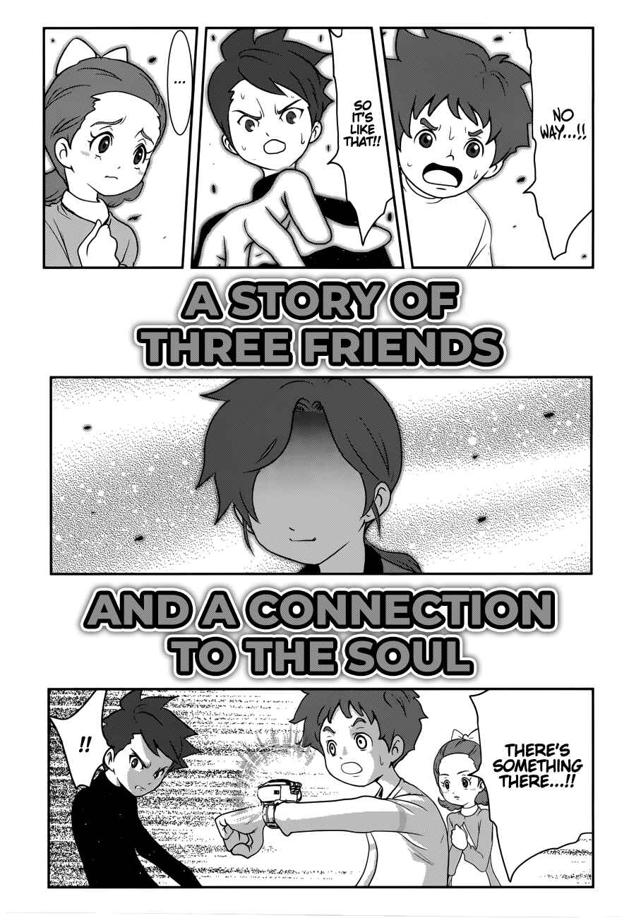 Page 5 Chapter 0 Yo-kai Watch Forever Friends