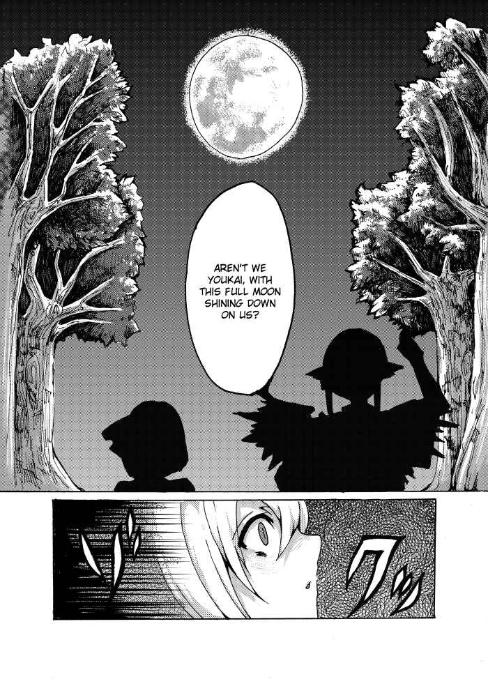 Page 10 Chapter Unknown_b59b Touhou - Watashi ga Ningen o Tabenai Riyuu (Doujinshi)