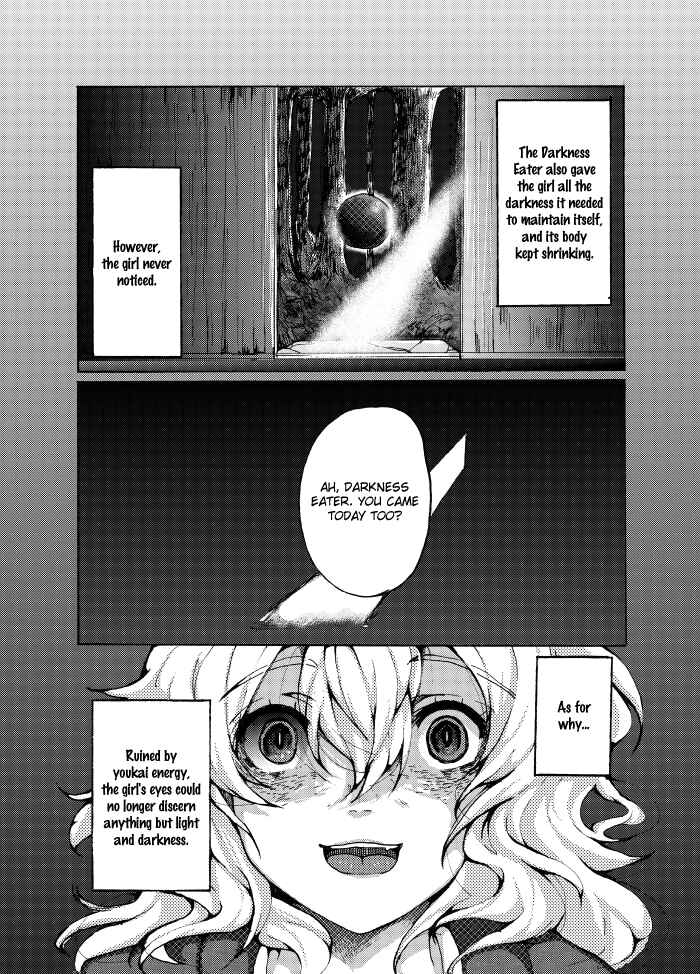 Page 26 Chapter Unknown_b59b Touhou - Watashi ga Ningen o Tabenai Riyuu (Doujinshi)