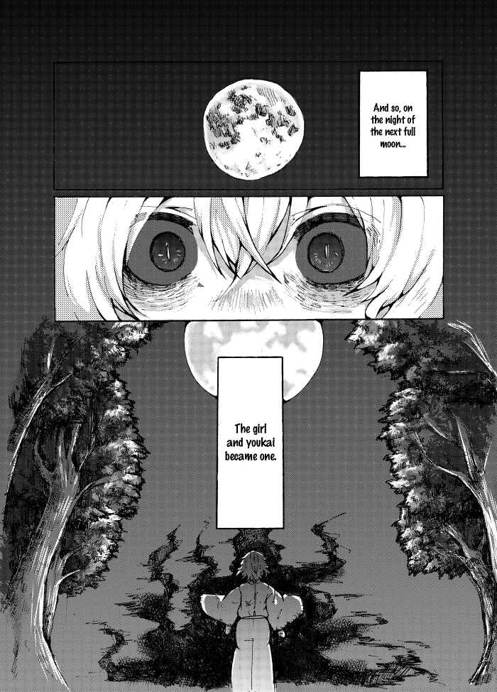 Page 27 Chapter Unknown_b59b Touhou - Watashi ga Ningen o Tabenai Riyuu (Doujinshi)