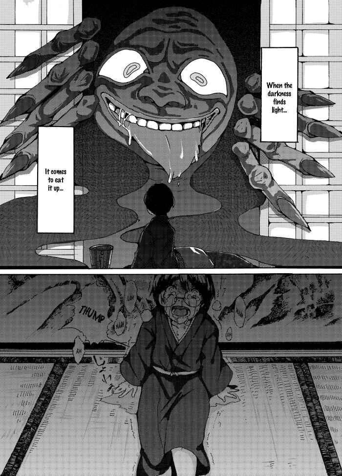 Page 3 Chapter Unknown_b59b Touhou - Watashi ga Ningen o Tabenai Riyuu (Doujinshi)