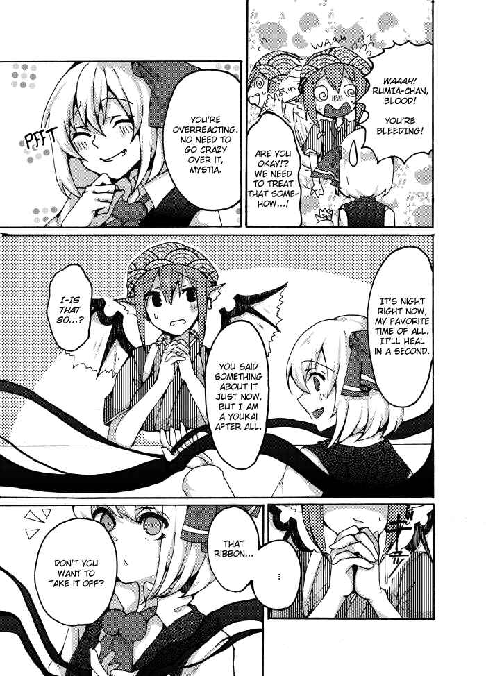 Page 38 Chapter Unknown_b59b Touhou - Watashi ga Ningen o Tabenai Riyuu (Doujinshi)