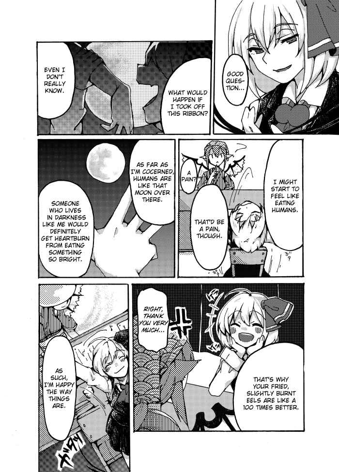 Page 39 Chapter Unknown_b59b Touhou - Watashi ga Ningen o Tabenai Riyuu (Doujinshi)