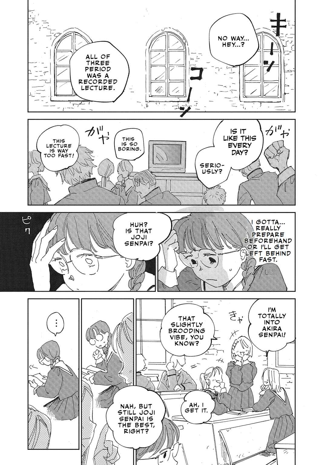 Page 12 Chapter 4.1 Ketsuen no Jiya