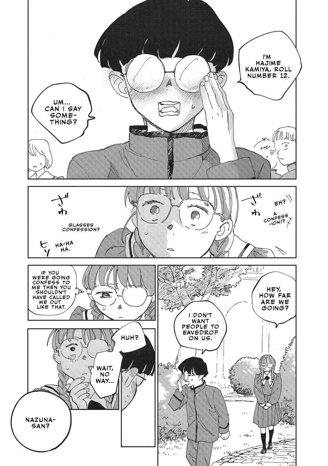 Page 14 Chapter 4.1 Ketsuen no Jiya