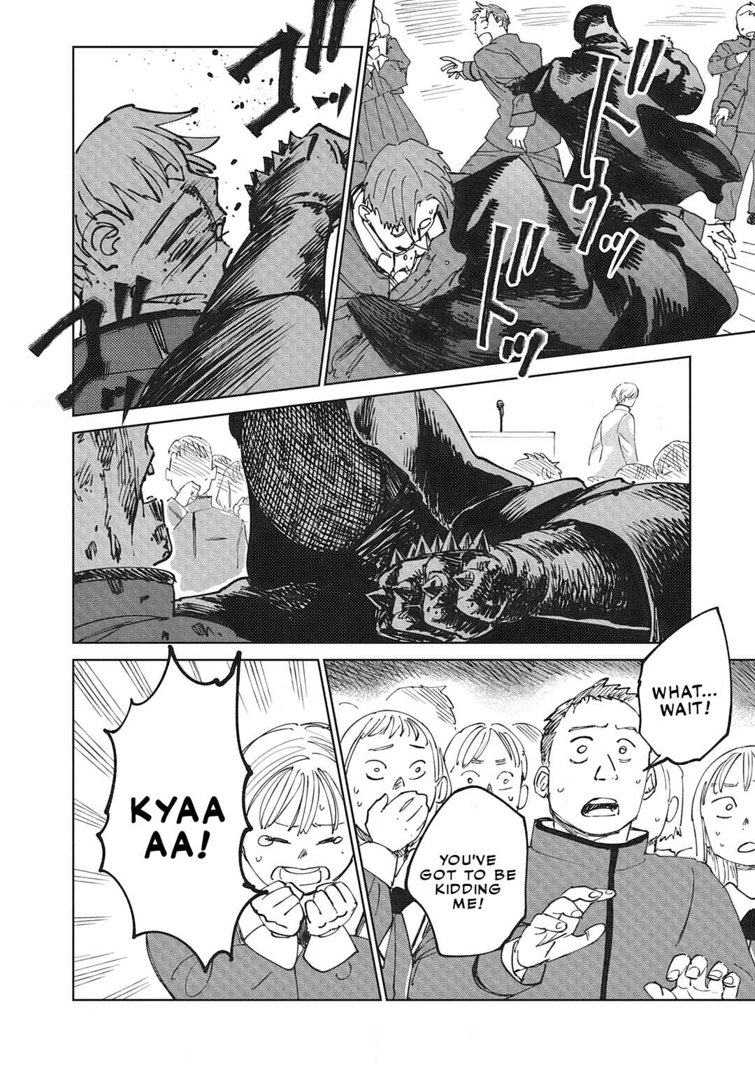 Page 15 Chapter 2.1 Ketsuen no Jiya