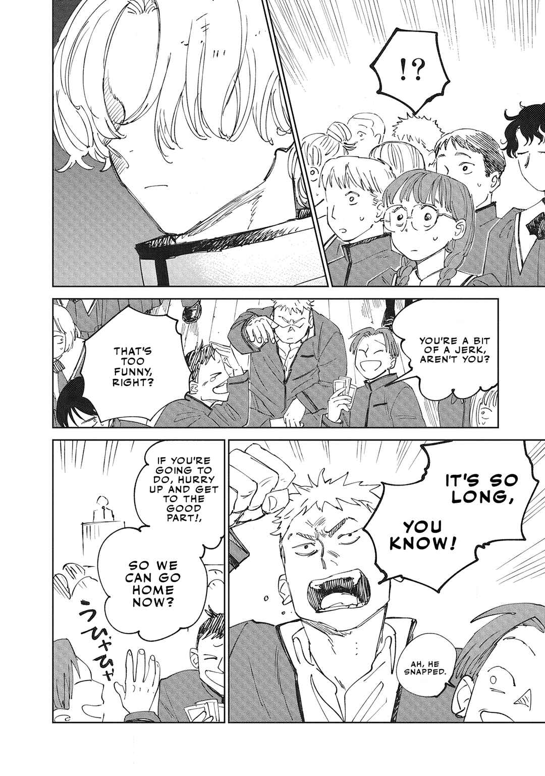 Page 9 Chapter 2.1 Ketsuen no Jiya