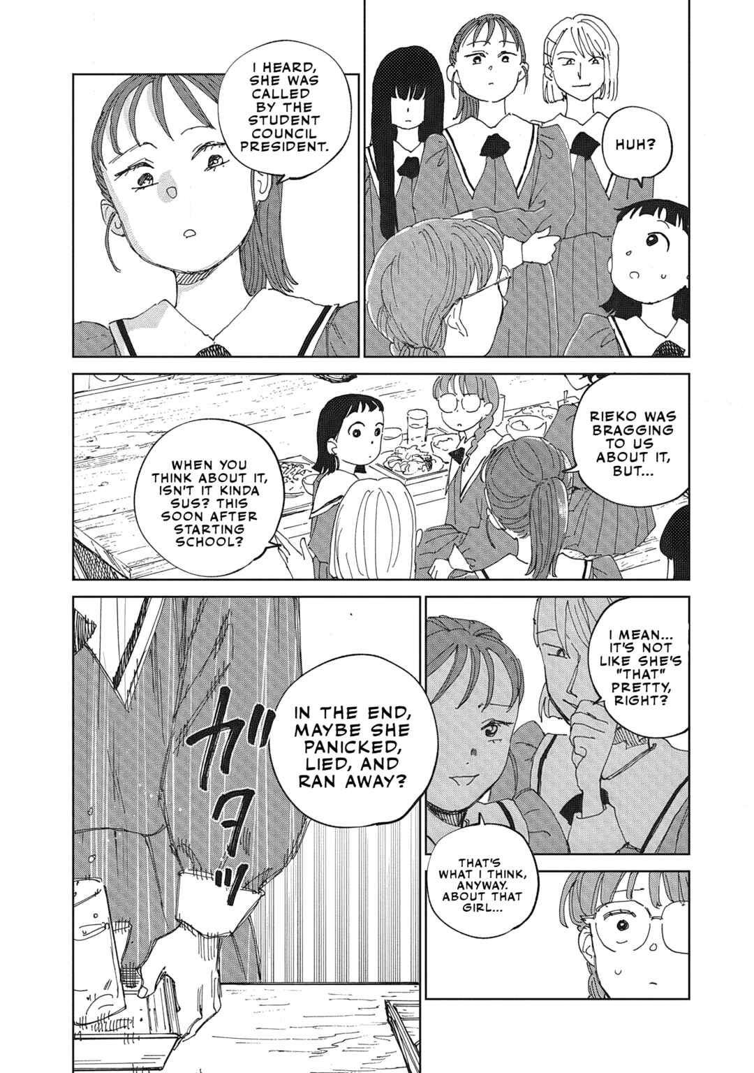 Page 10 Chapter 4.2 Ketsuen no Jiya