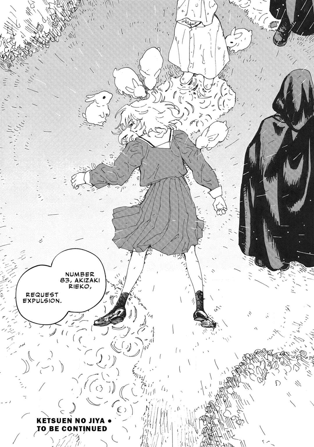 Page 15 Chapter 4.2 Ketsuen no Jiya