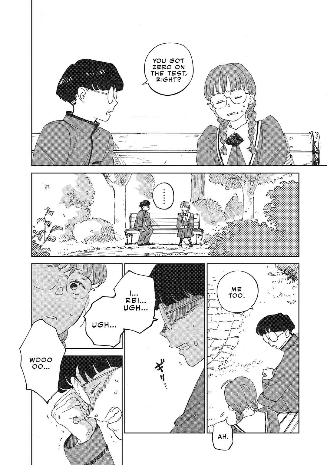 Page 2 Chapter 4.2 Ketsuen no Jiya