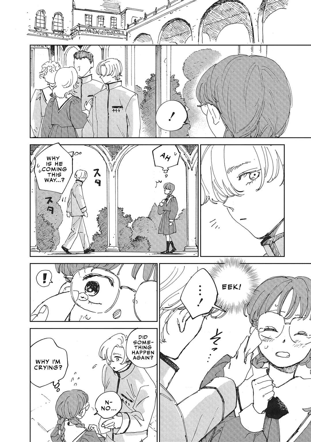 Page 2 Chapter 3.2 Ketsuen no Jiya
