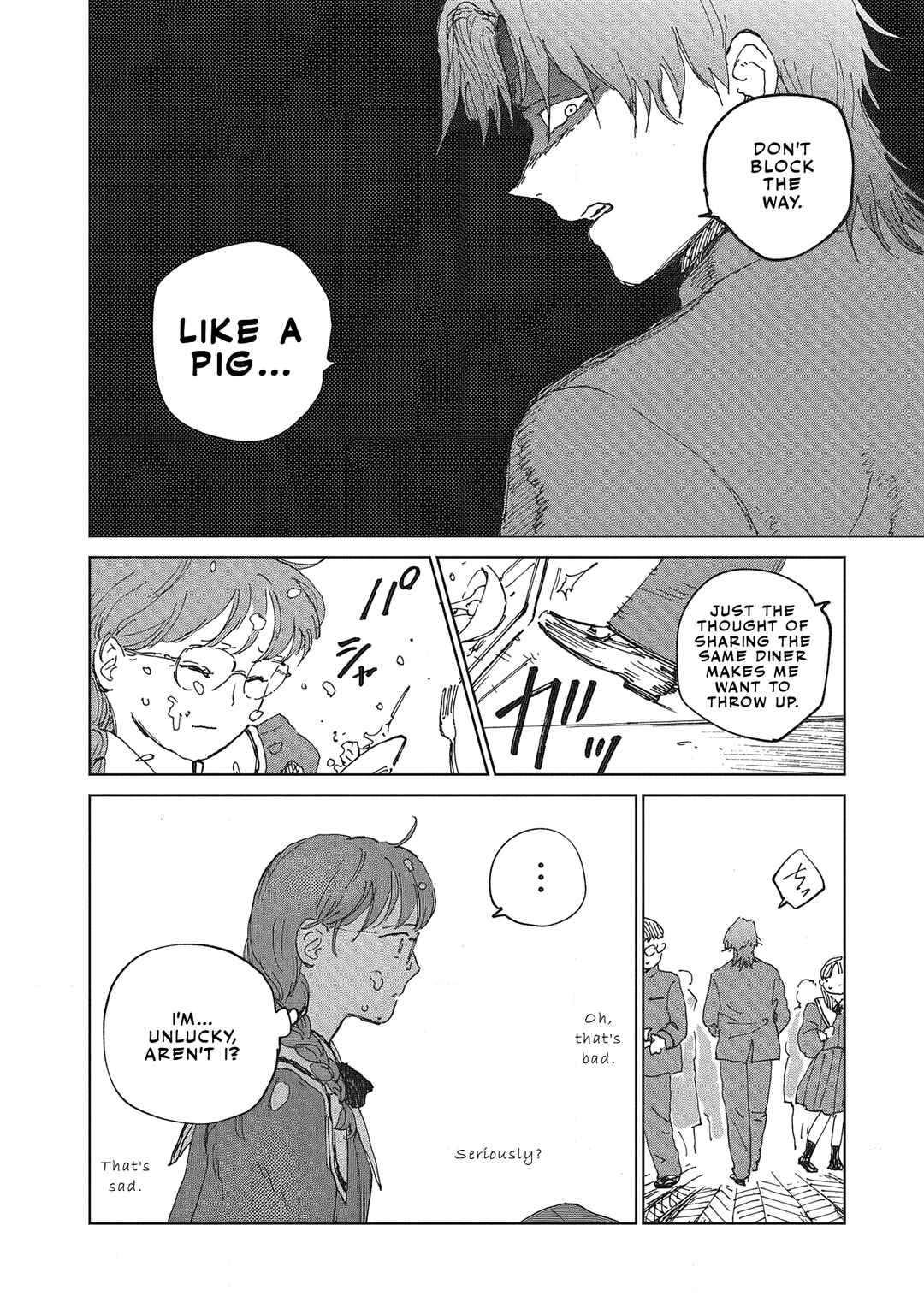 Page 15 Chapter 2.2 Ketsuen no Jiya