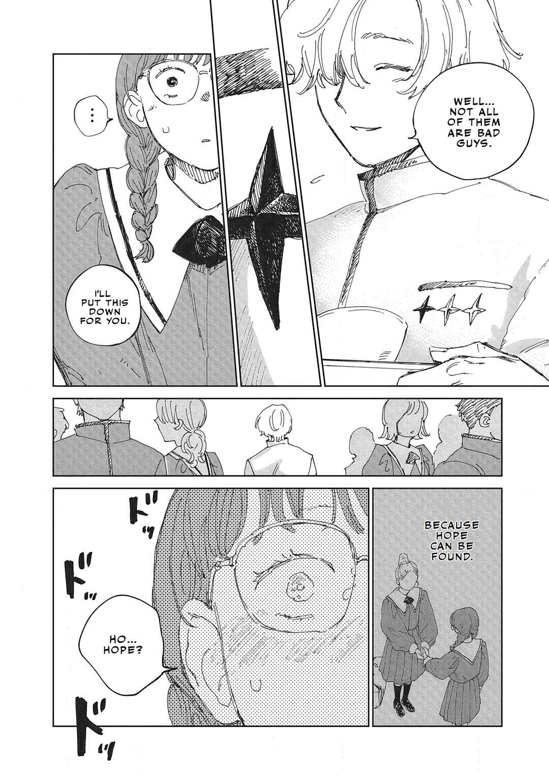 Page 19 Chapter 2.2 Ketsuen no Jiya