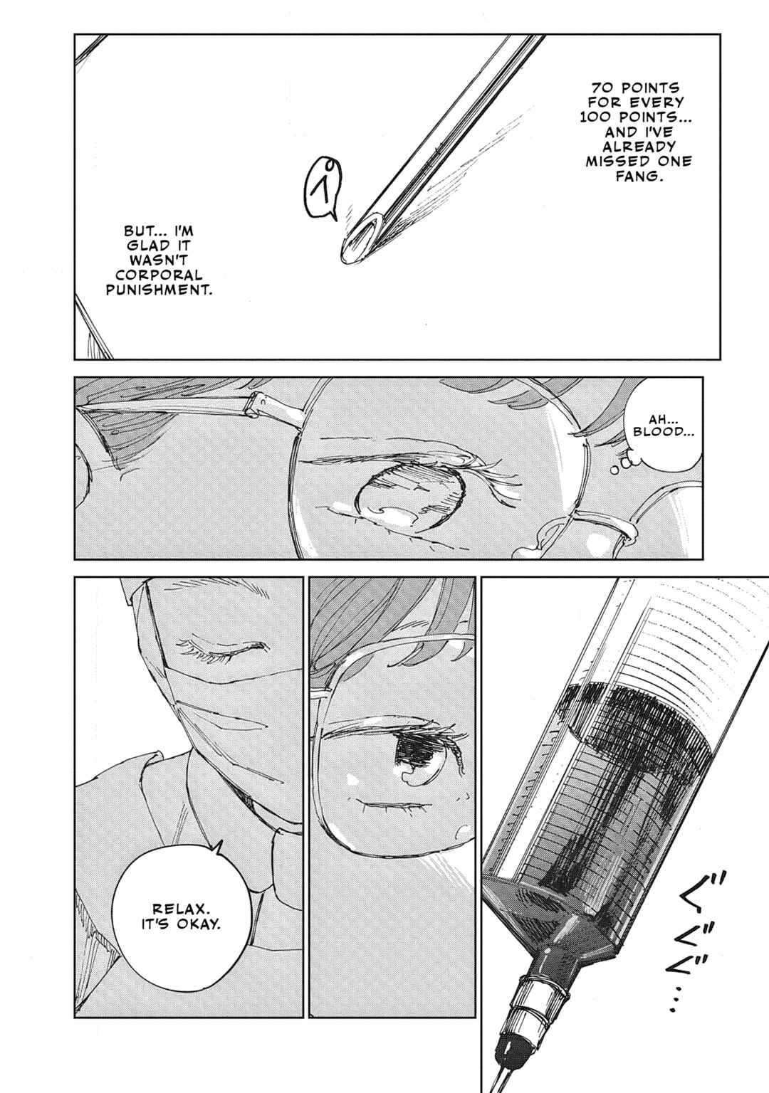 Page 13 Chapter 3.1 Ketsuen no Jiya