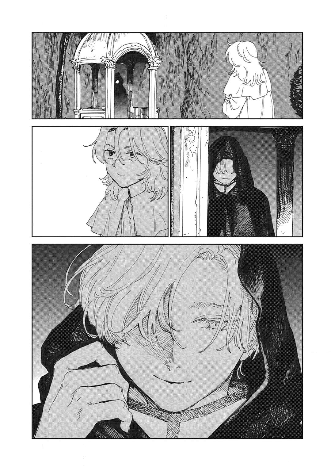 Page 5 Chapter 3.1 Ketsuen no Jiya
