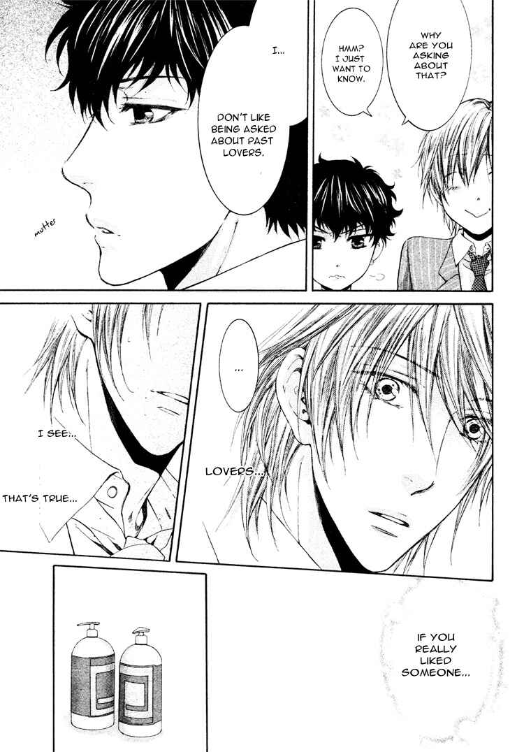Page 17 Chapter 4 Adult Experience Value
