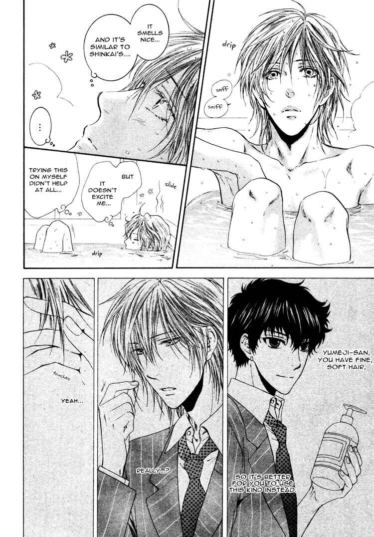 Page 18 Chapter 4 Adult Experience Value