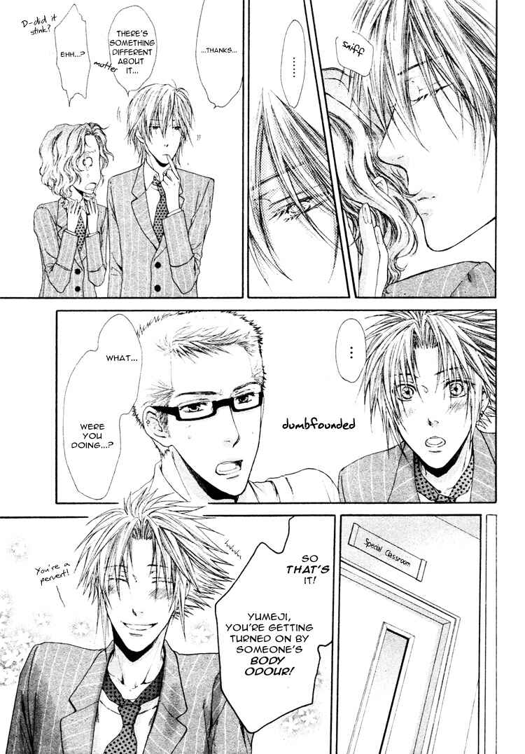 Page 21 Chapter 4 Adult Experience Value