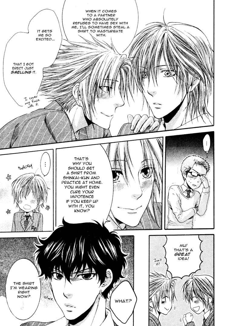 Page 23 Chapter 4 Adult Experience Value