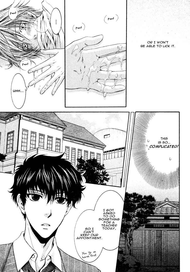 Page 27 Chapter 4 Adult Experience Value