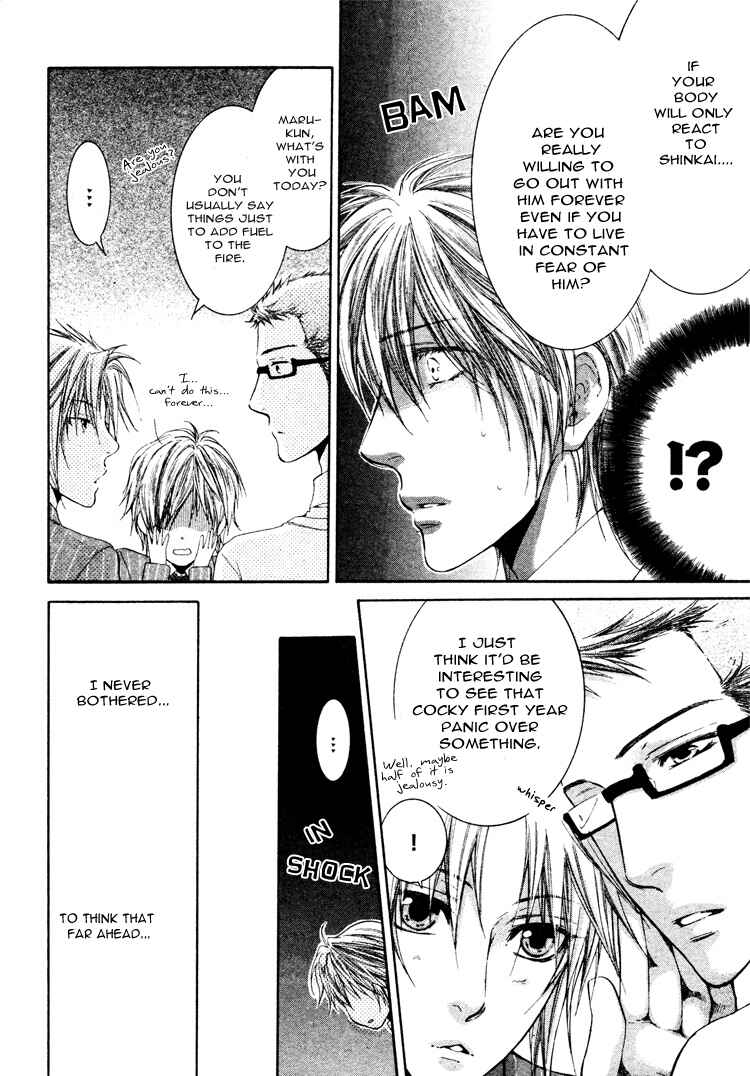 Page 6 Chapter 4 Adult Experience Value