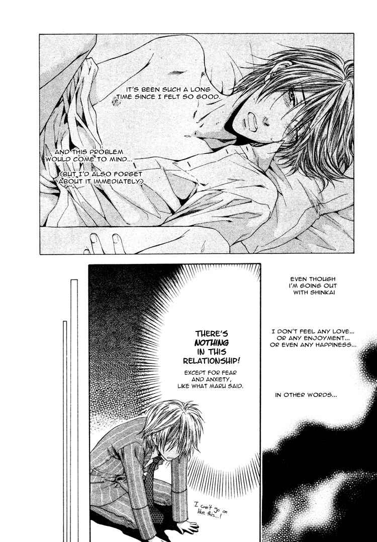 Page 7 Chapter 4 Adult Experience Value