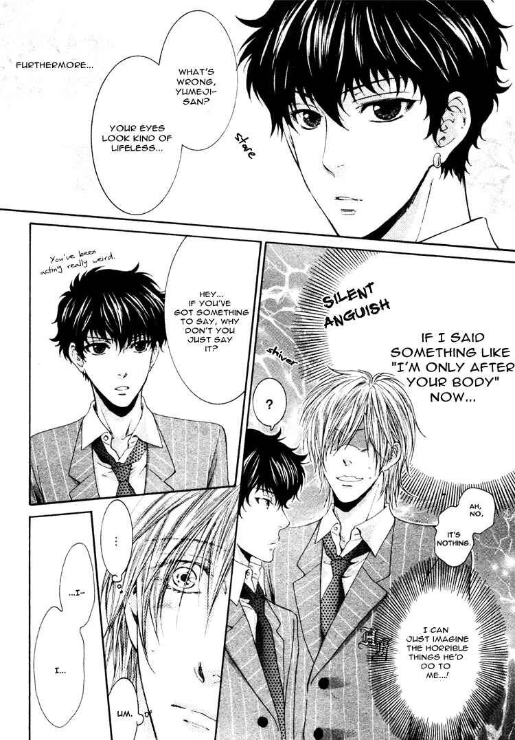 Page 8 Chapter 4 Adult Experience Value