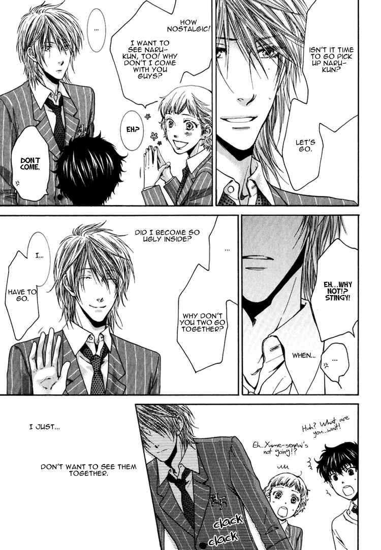 Page 14 Chapter 5 Adult Experience Value