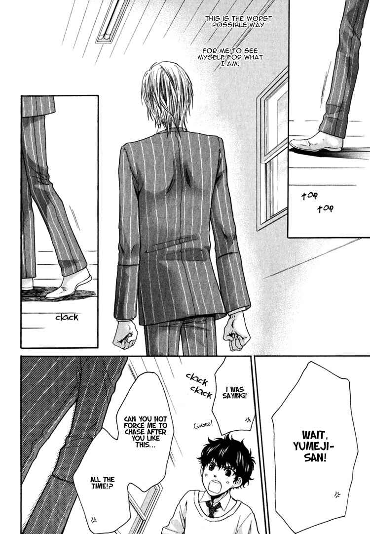 Page 15 Chapter 5 Adult Experience Value