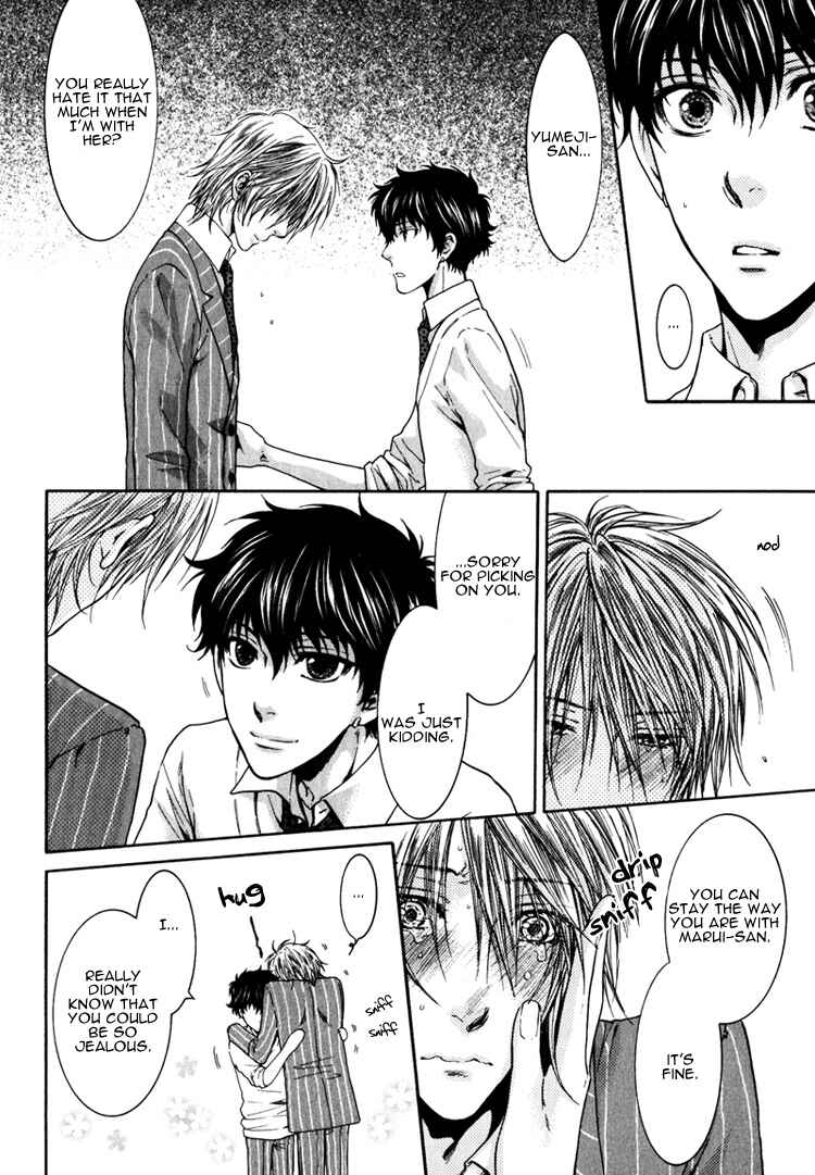 Page 19 Chapter 5 Adult Experience Value