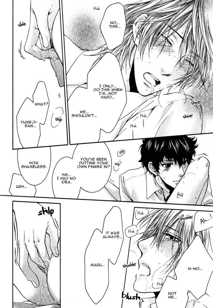 Page 27 Chapter 5 Adult Experience Value