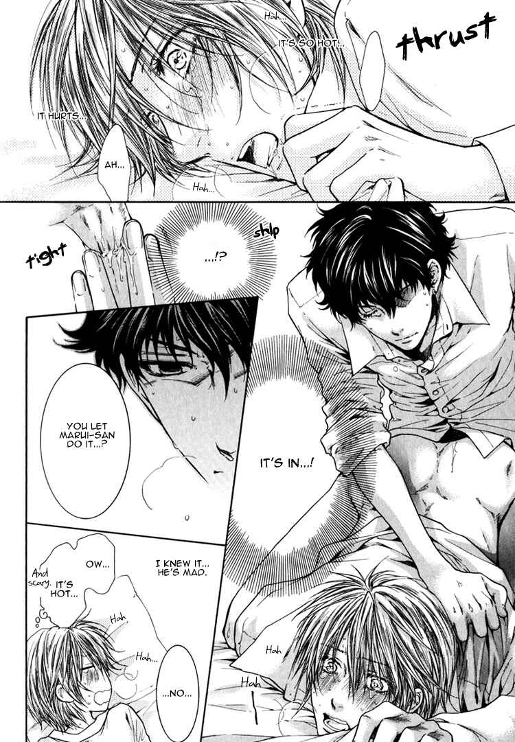 Page 29 Chapter 5 Adult Experience Value