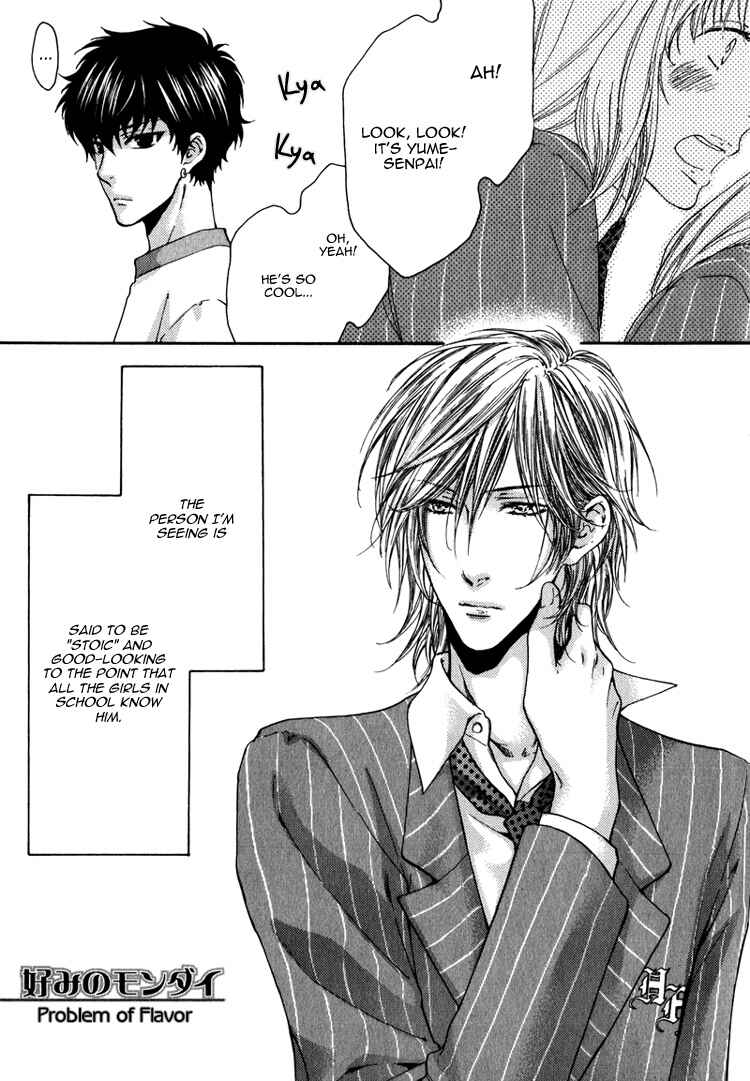 Page 2 Chapter 5.5 Adult Experience Value