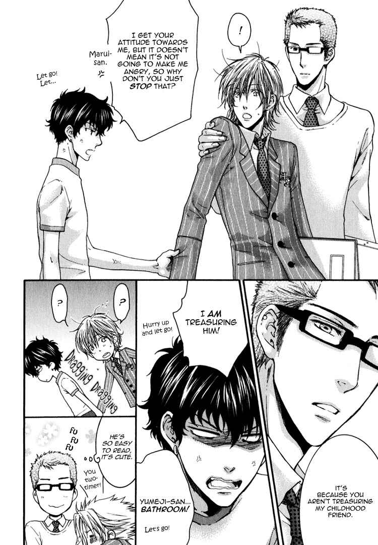Page 7 Chapter 5.5 Adult Experience Value