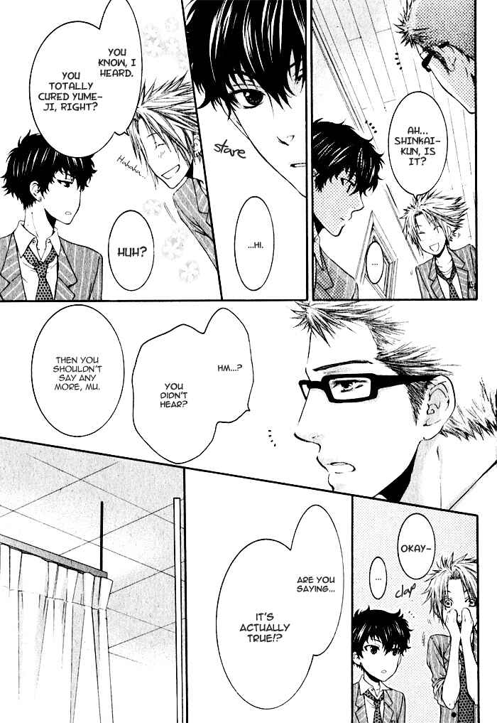 Page 14 Chapter 2 Adult Experience Value