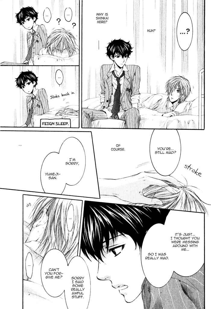 Page 16 Chapter 2 Adult Experience Value