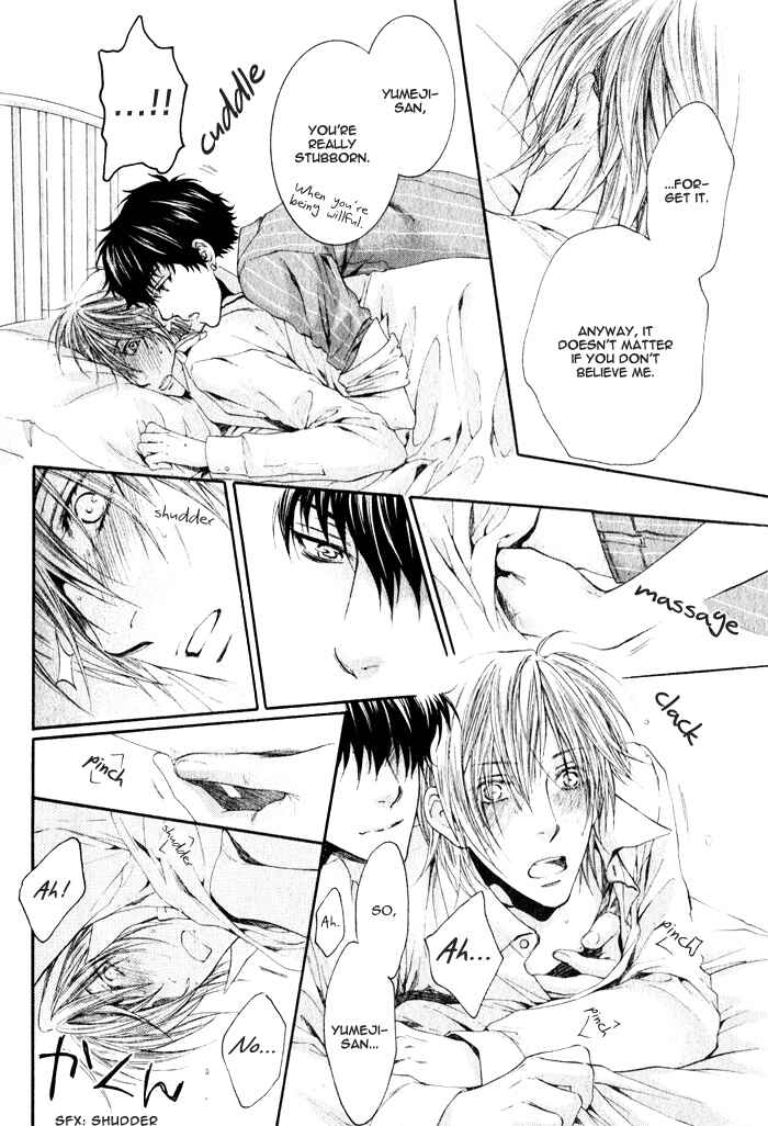 Page 17 Chapter 2 Adult Experience Value