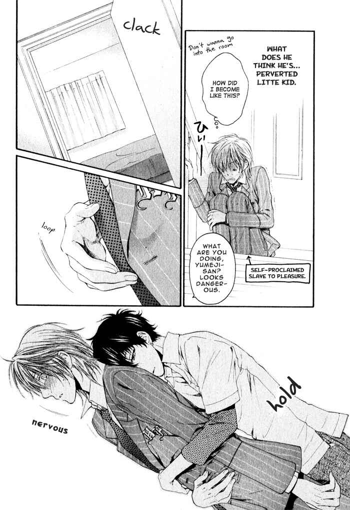 Page 25 Chapter 2 Adult Experience Value