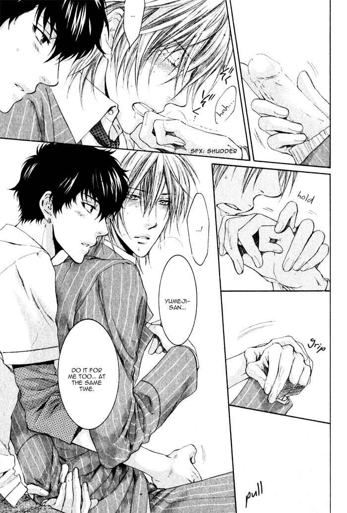 Page 28 Chapter 2 Adult Experience Value