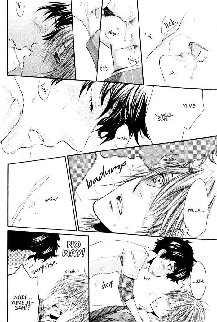 Page 31 Chapter 2 Adult Experience Value