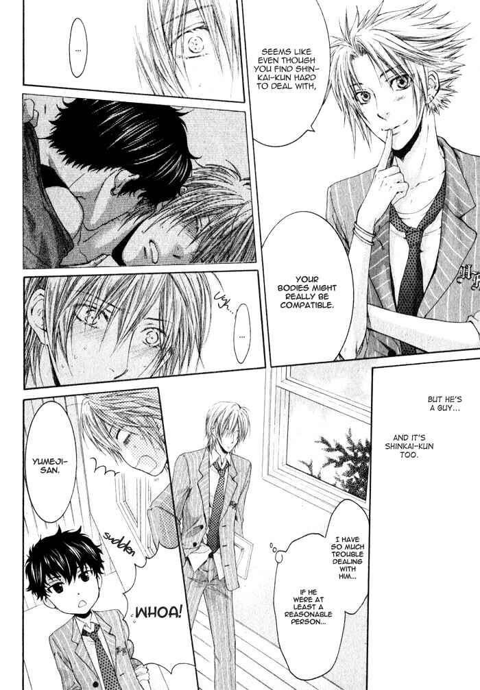 Page 5 Chapter 2 Adult Experience Value