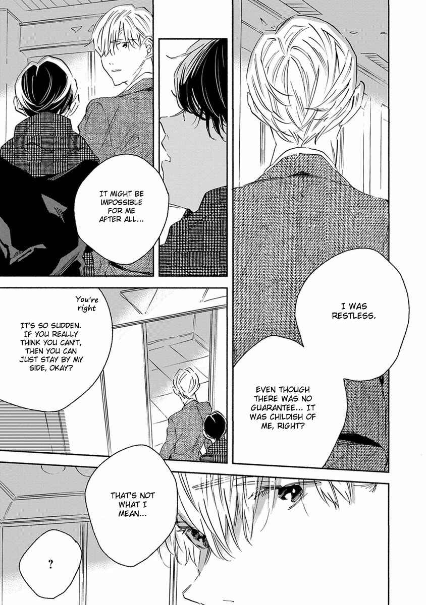Page 10 Chapter 6 White Noon, Black Night